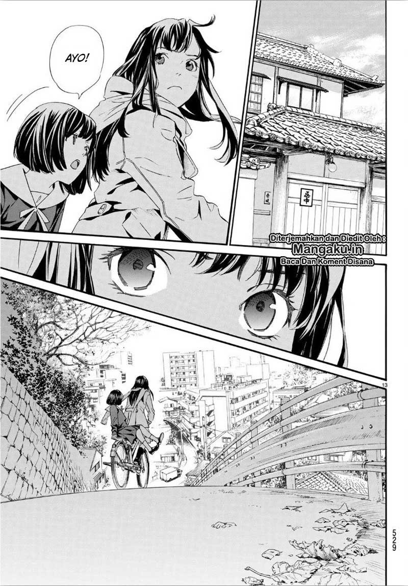 noragami - Chapter: 86