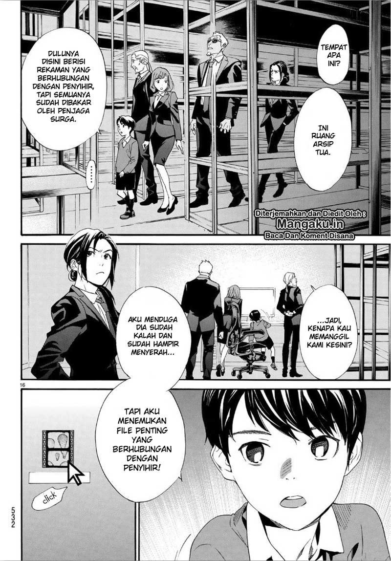 noragami - Chapter: 86