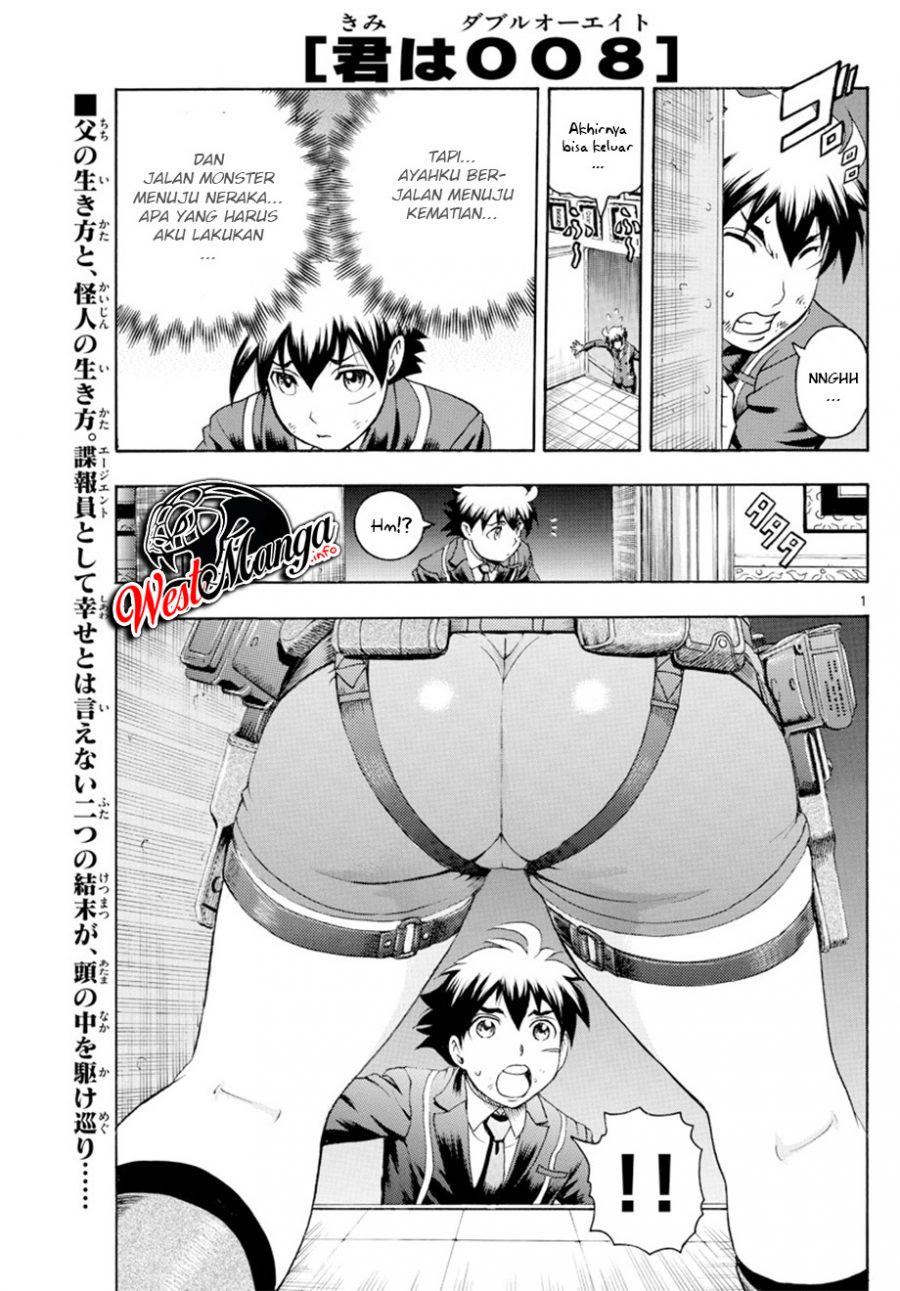 kimi-wa-008 - Chapter: 46