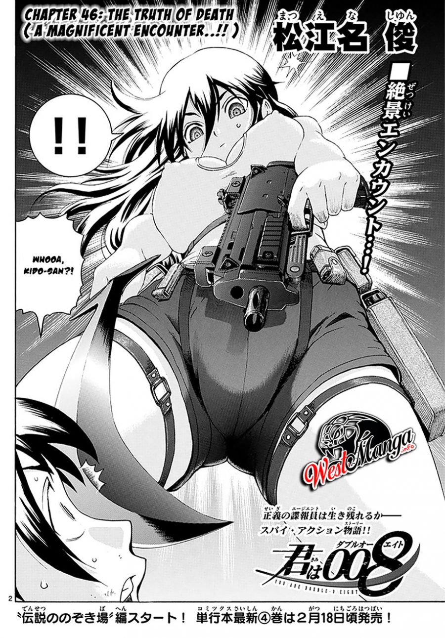 kimi-wa-008 - Chapter: 46