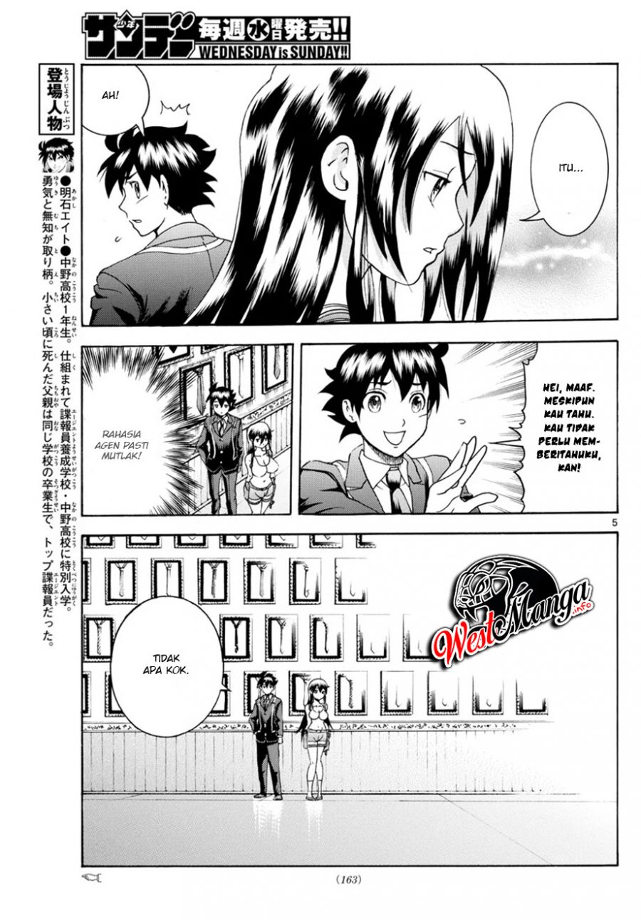 kimi-wa-008 - Chapter: 46