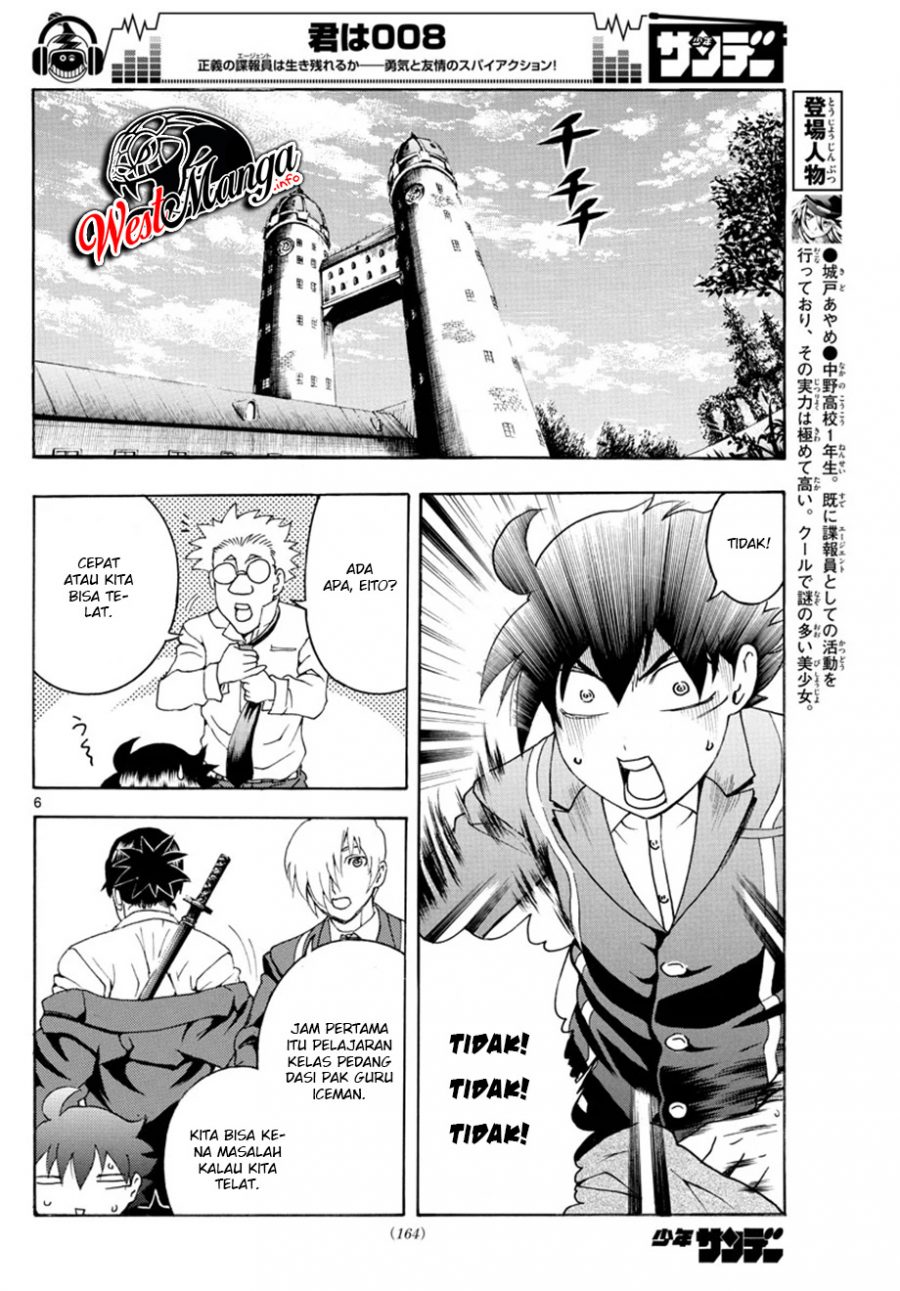 kimi-wa-008 - Chapter: 46