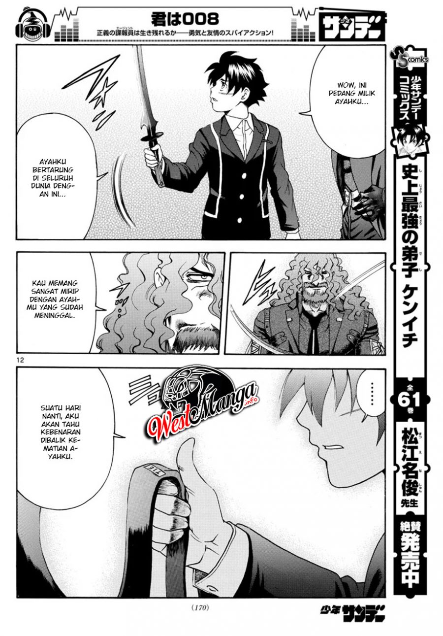 kimi-wa-008 - Chapter: 46