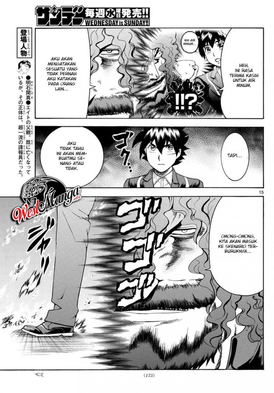 kimi-wa-008 - Chapter: 46