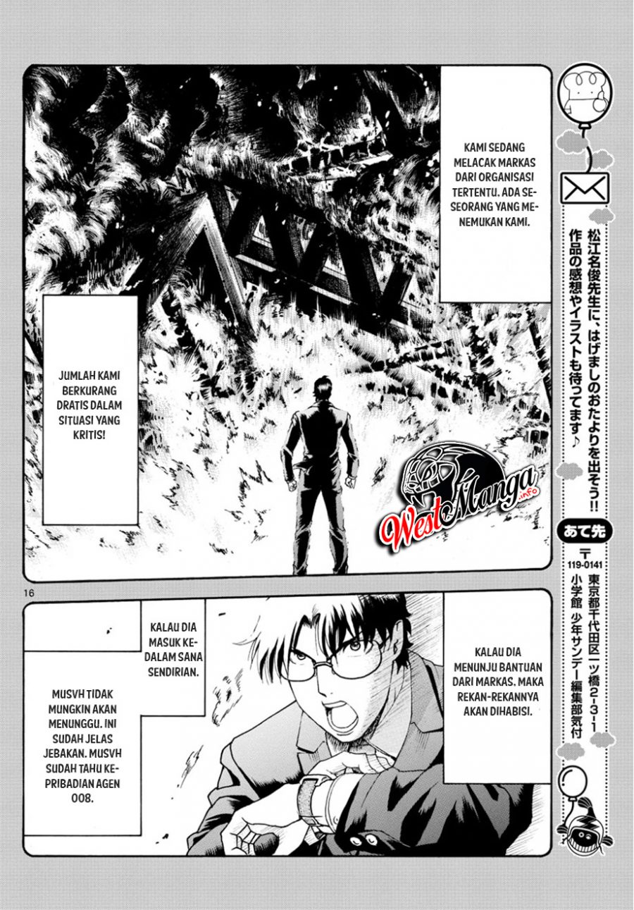 kimi-wa-008 - Chapter: 46