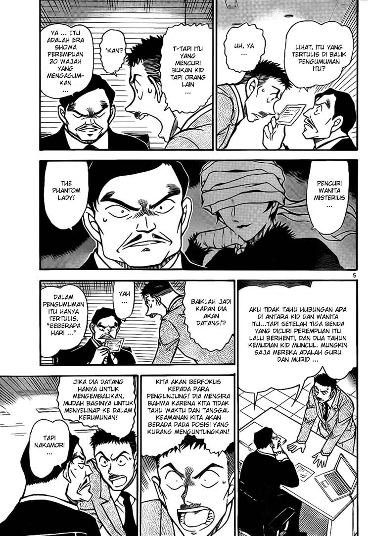detective-conan - Chapter: 731