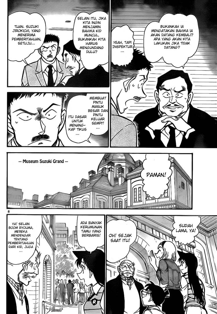 detective-conan - Chapter: 731