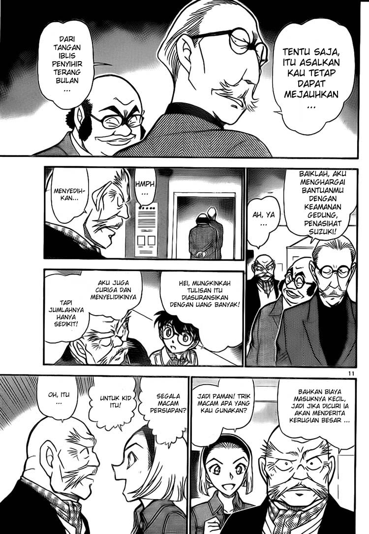 detective-conan - Chapter: 731