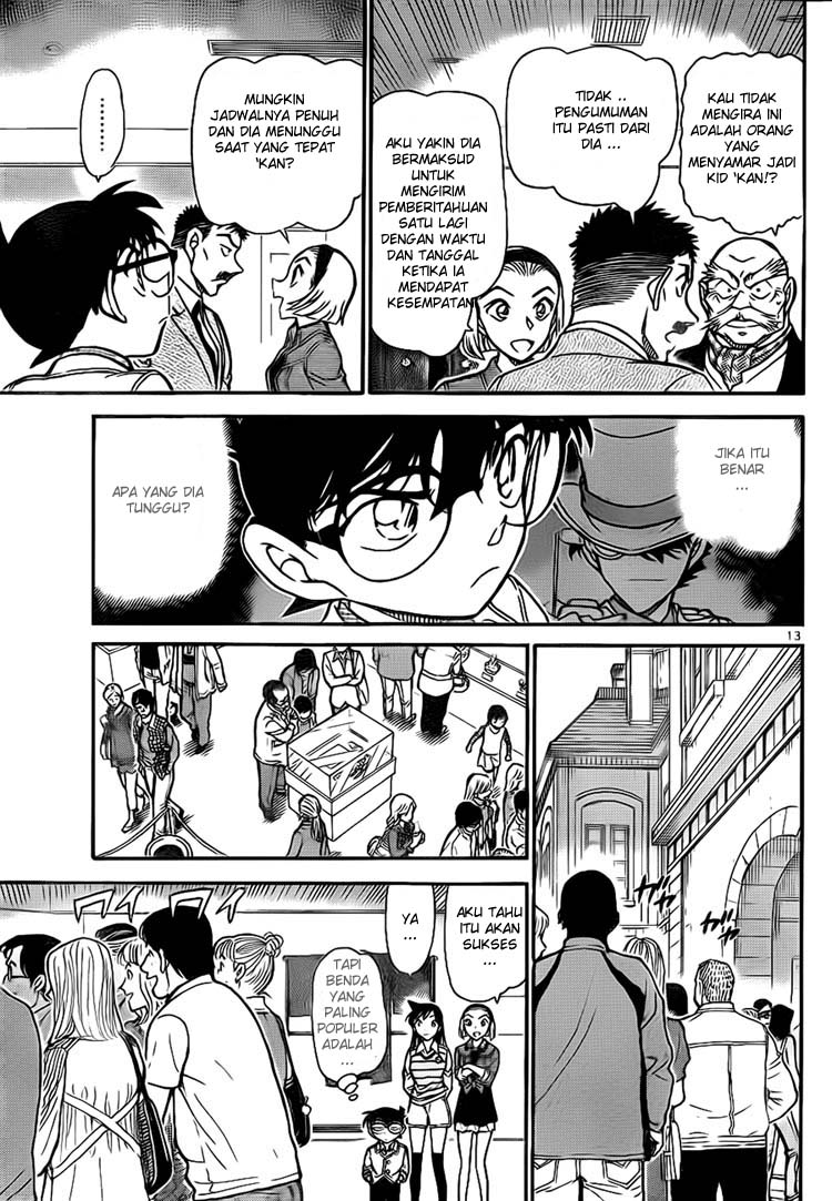 detective-conan - Chapter: 731
