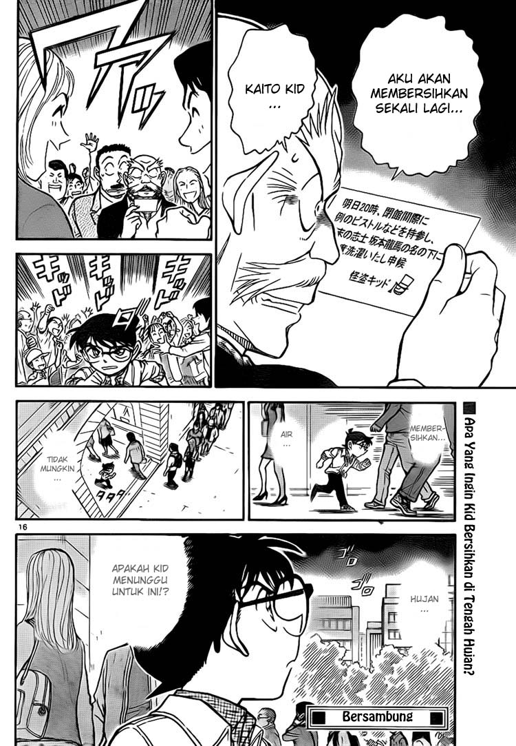 detective-conan - Chapter: 731