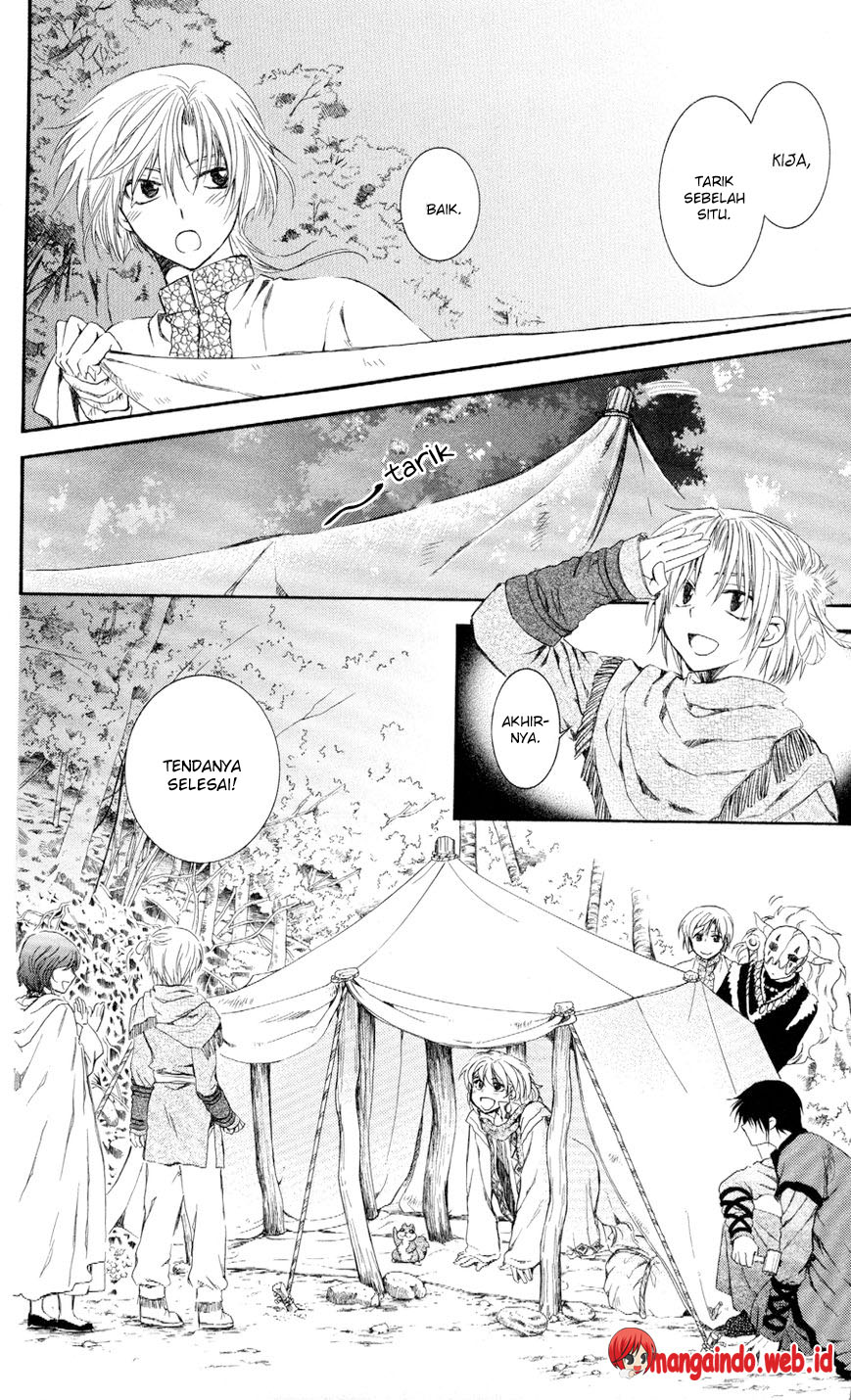 akatsuki-no-yona - Chapter: 63