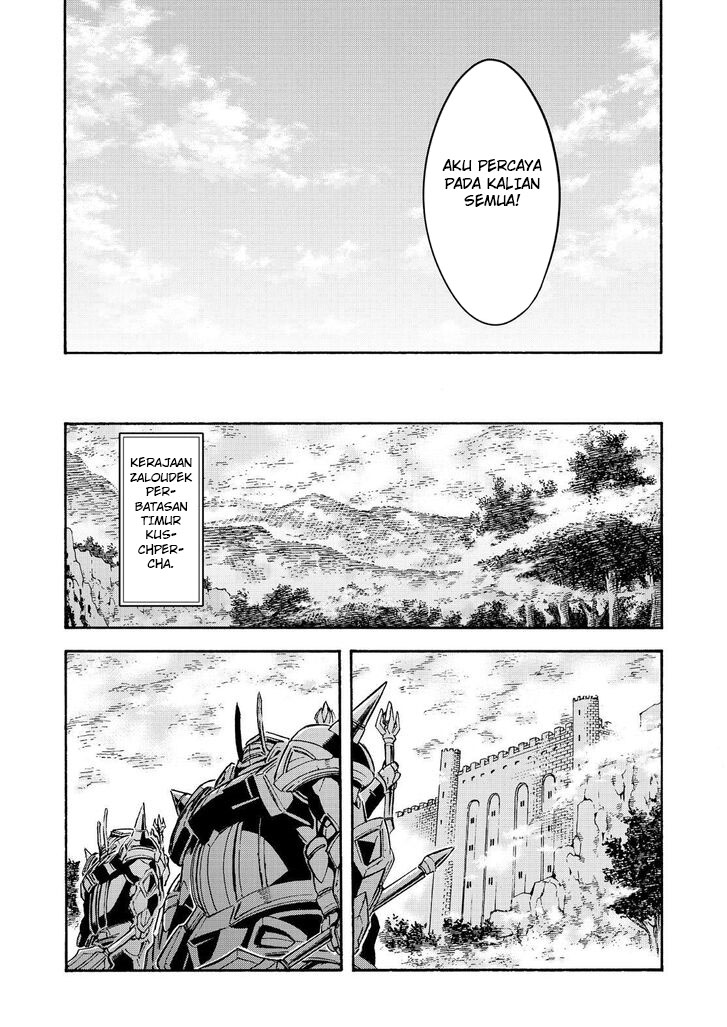 knights-magic - Chapter: 98