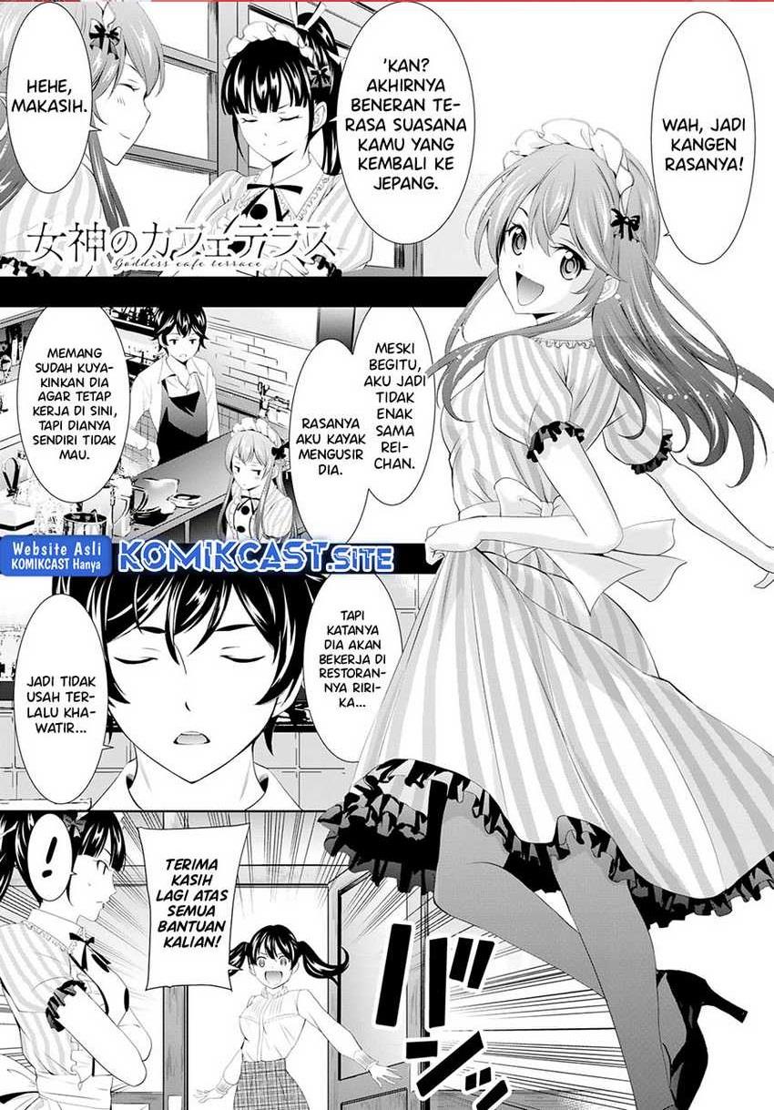 megami-no-kafeterasu - Chapter: 102