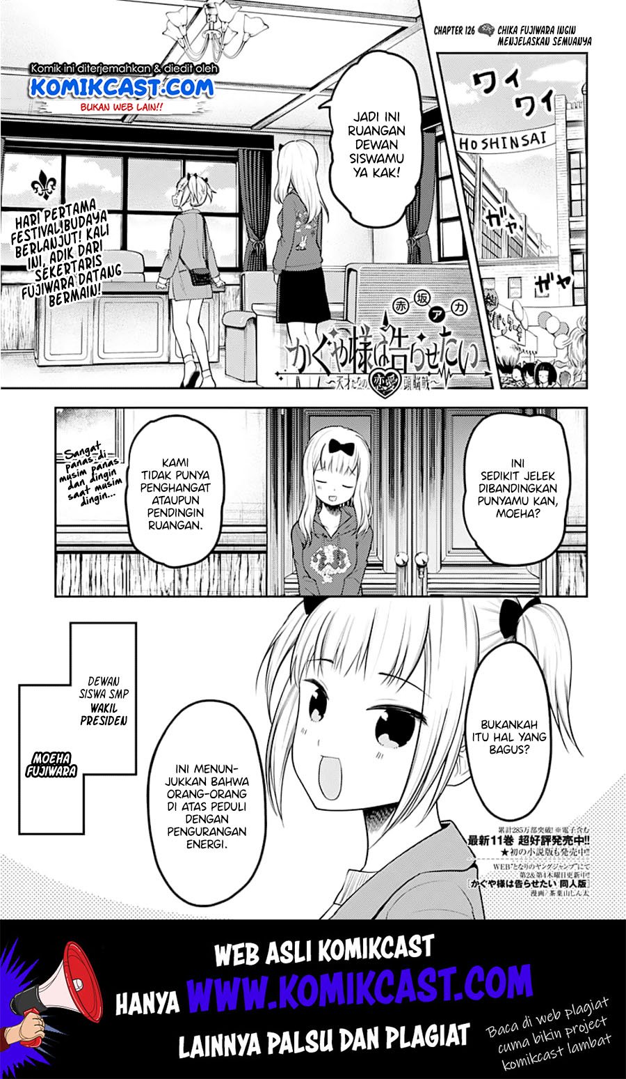 kaguya-sama-wa-kokurasetai-tensai-tachi-no-renai-zunousen - Chapter: 126