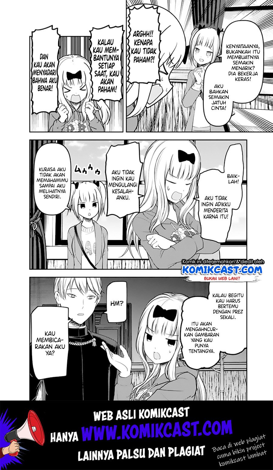 kaguya-sama-wa-kokurasetai-tensai-tachi-no-renai-zunousen - Chapter: 126