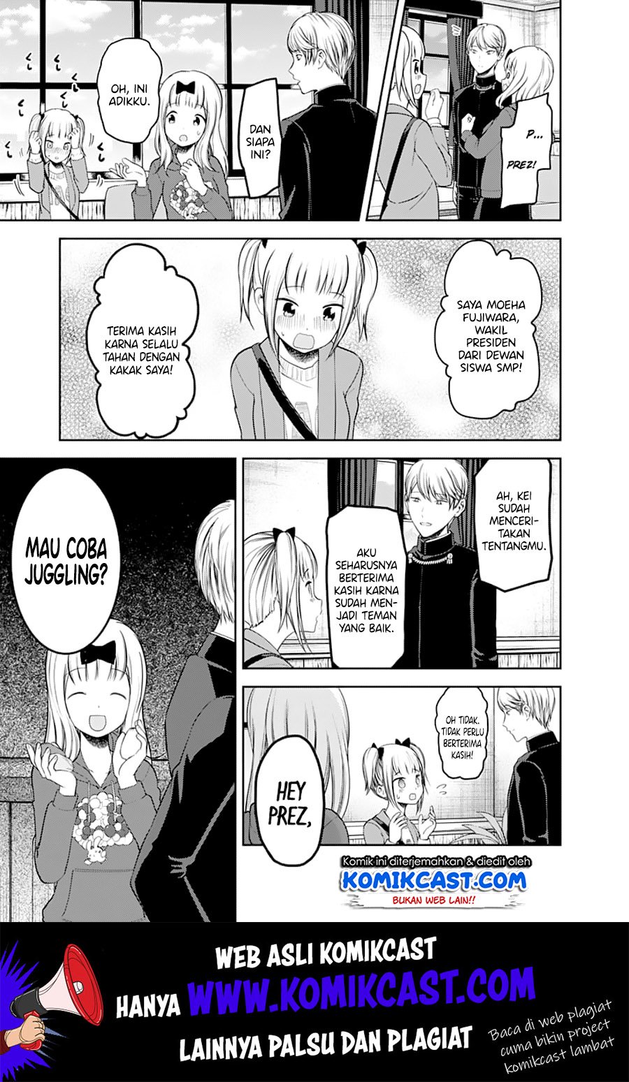 kaguya-sama-wa-kokurasetai-tensai-tachi-no-renai-zunousen - Chapter: 126