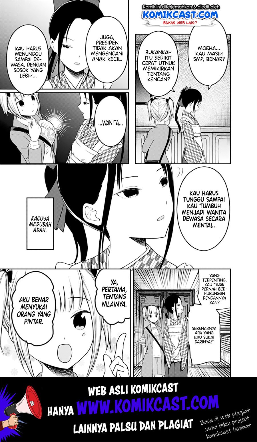 kaguya-sama-wa-kokurasetai-tensai-tachi-no-renai-zunousen - Chapter: 126