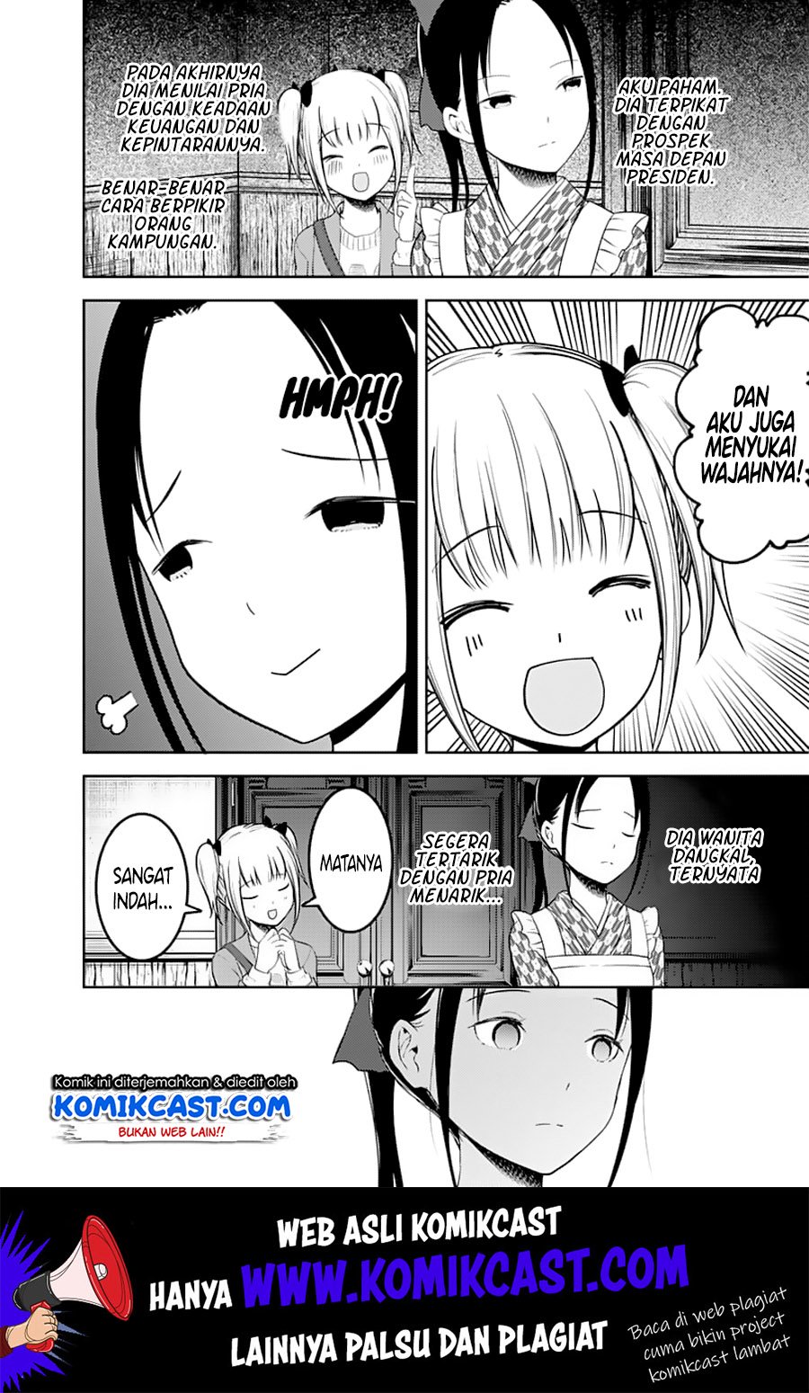 kaguya-sama-wa-kokurasetai-tensai-tachi-no-renai-zunousen - Chapter: 126