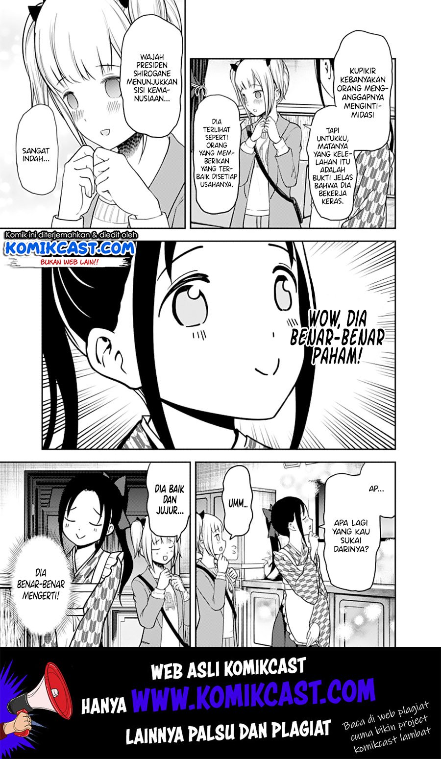 kaguya-sama-wa-kokurasetai-tensai-tachi-no-renai-zunousen - Chapter: 126