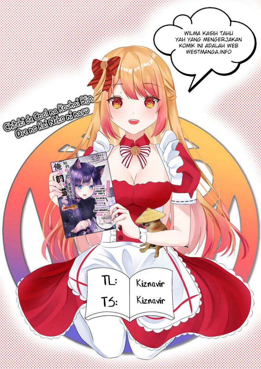 chiteki-de-cool-na-kouhai-bijo-ore-no-kai-neko-ni-naru - Chapter: 23