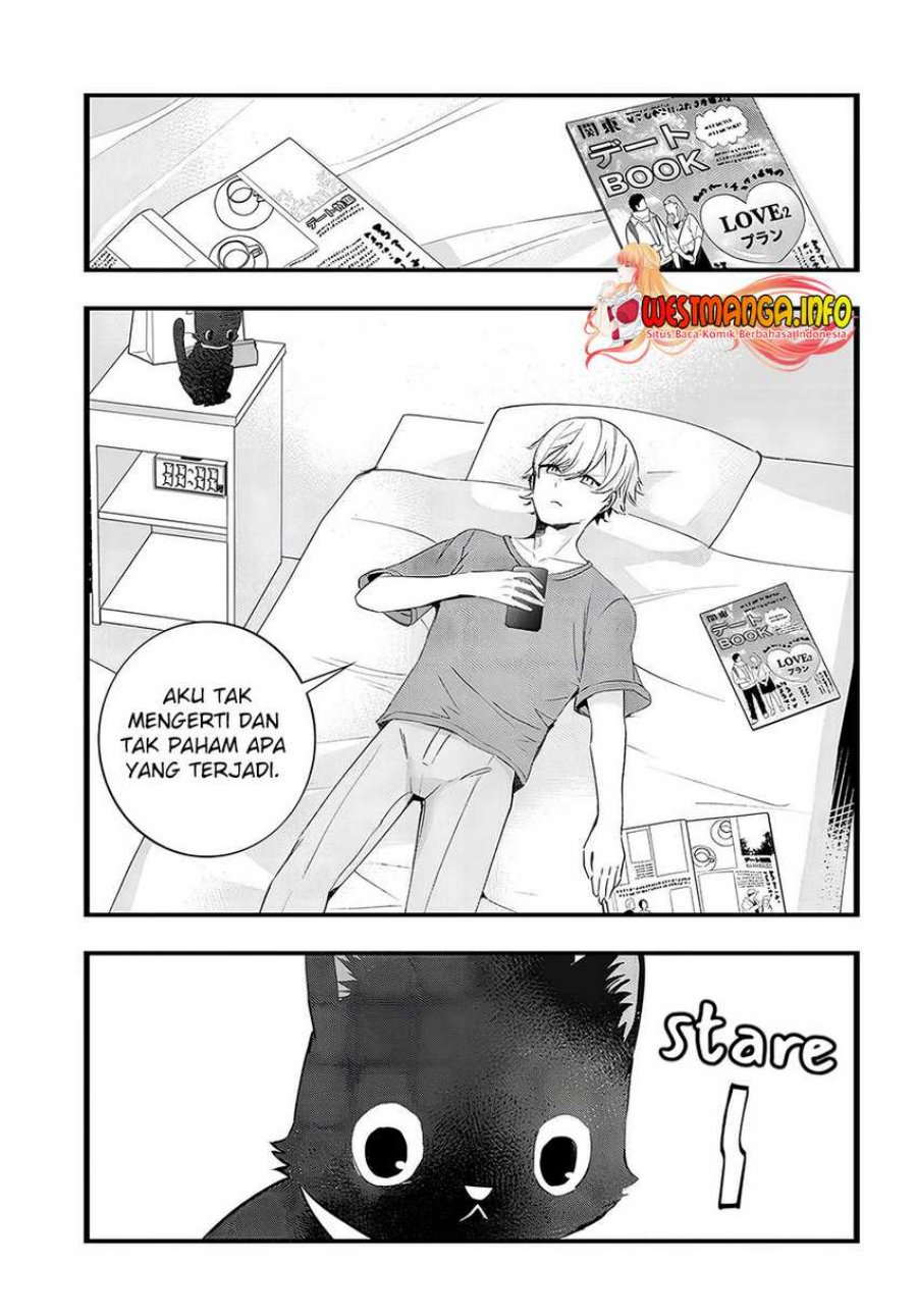 chiteki-de-cool-na-kouhai-bijo-ore-no-kai-neko-ni-naru - Chapter: 23