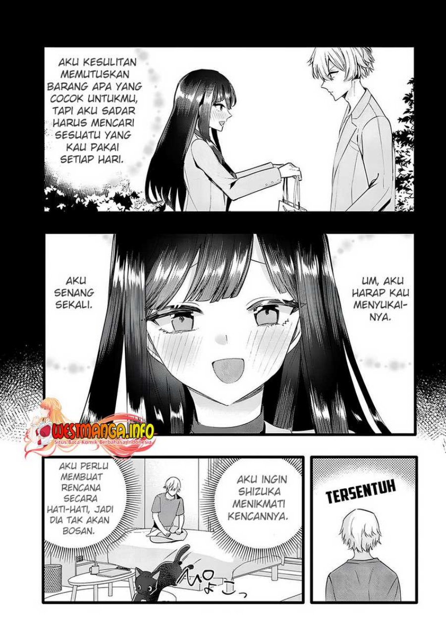 chiteki-de-cool-na-kouhai-bijo-ore-no-kai-neko-ni-naru - Chapter: 23
