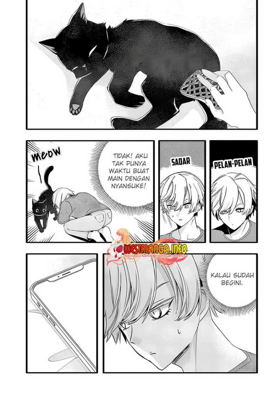 chiteki-de-cool-na-kouhai-bijo-ore-no-kai-neko-ni-naru - Chapter: 23