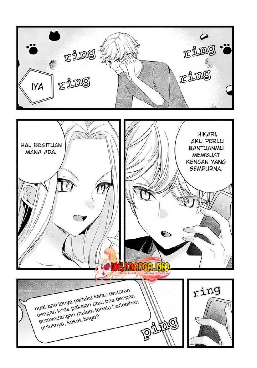 chiteki-de-cool-na-kouhai-bijo-ore-no-kai-neko-ni-naru - Chapter: 23