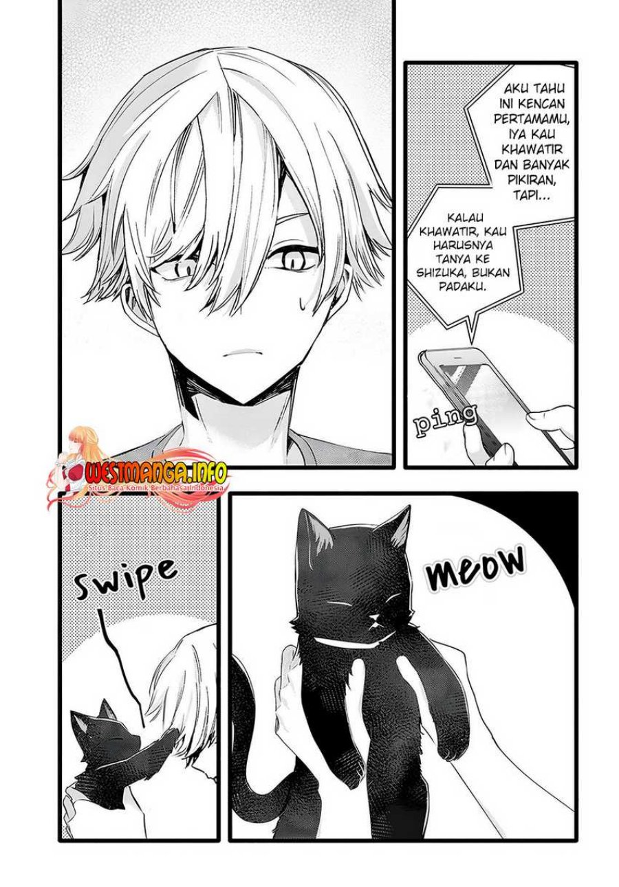 chiteki-de-cool-na-kouhai-bijo-ore-no-kai-neko-ni-naru - Chapter: 23