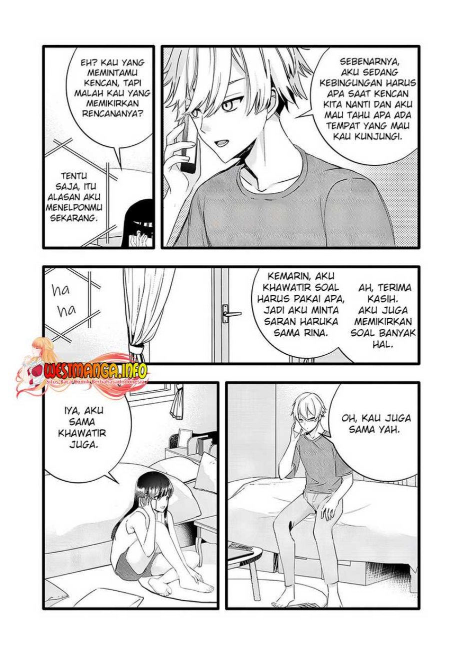 chiteki-de-cool-na-kouhai-bijo-ore-no-kai-neko-ni-naru - Chapter: 23