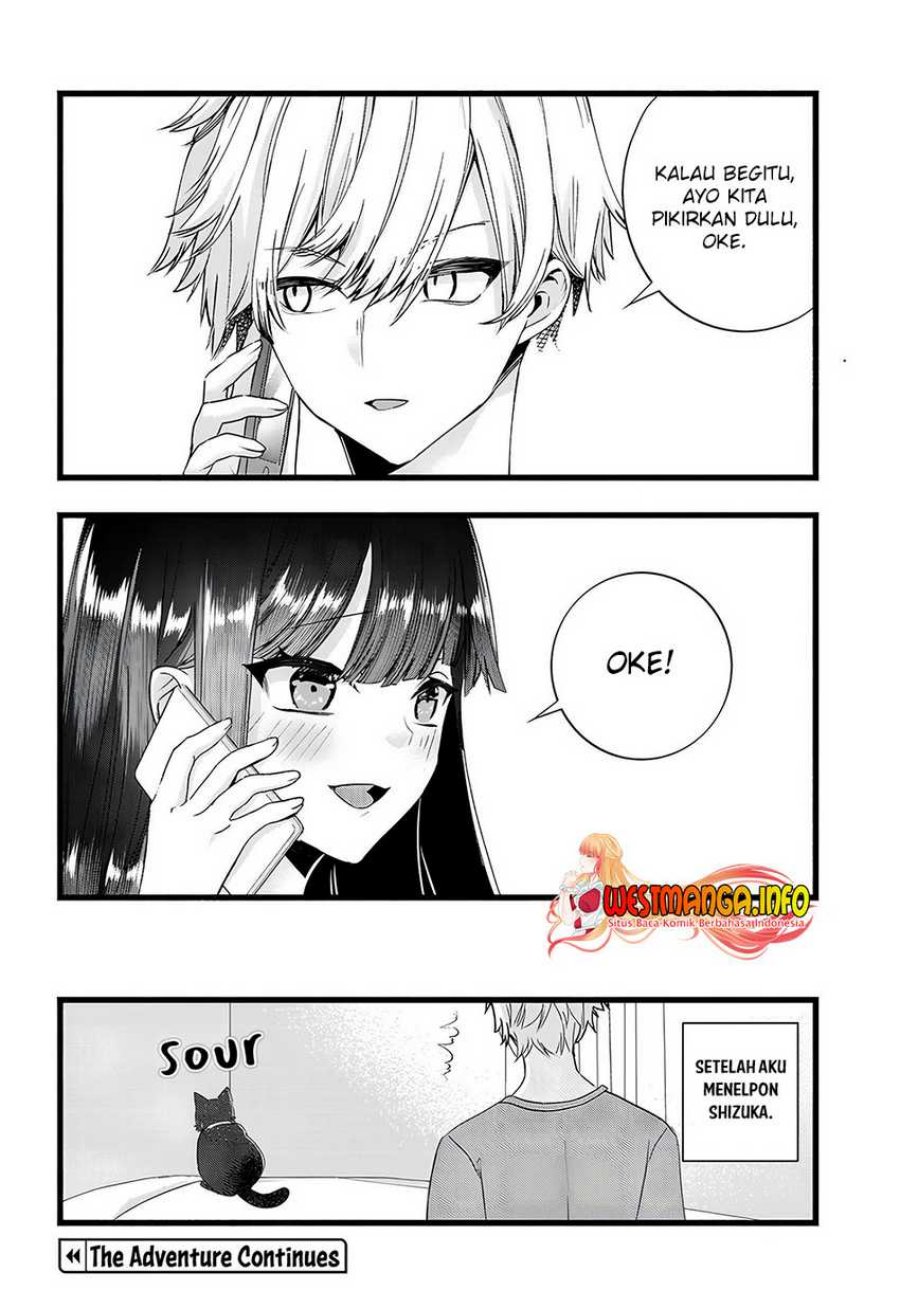 chiteki-de-cool-na-kouhai-bijo-ore-no-kai-neko-ni-naru - Chapter: 23