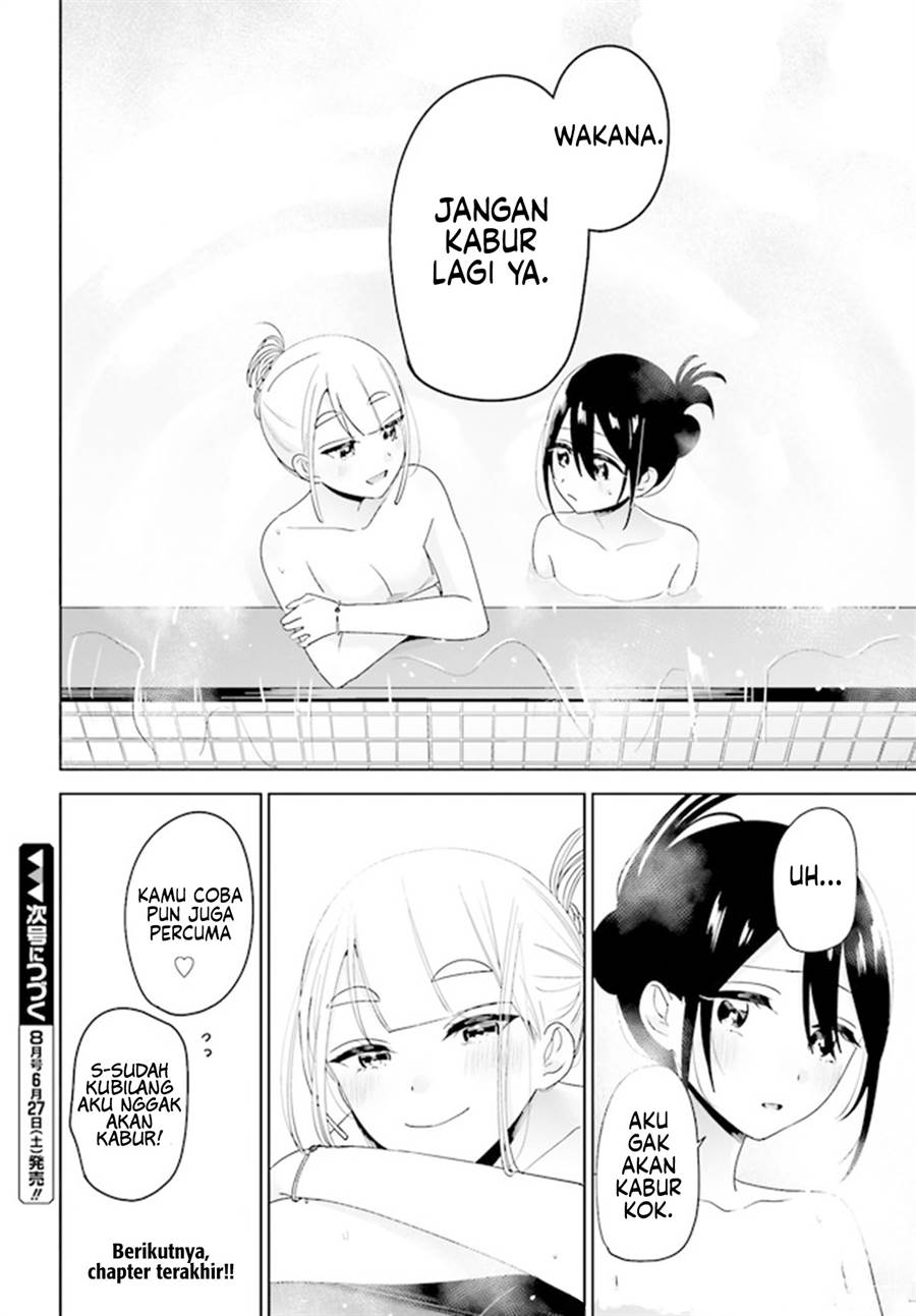 unicorn-to-sabishi-gari-ya-shoujo - Chapter: 10.2