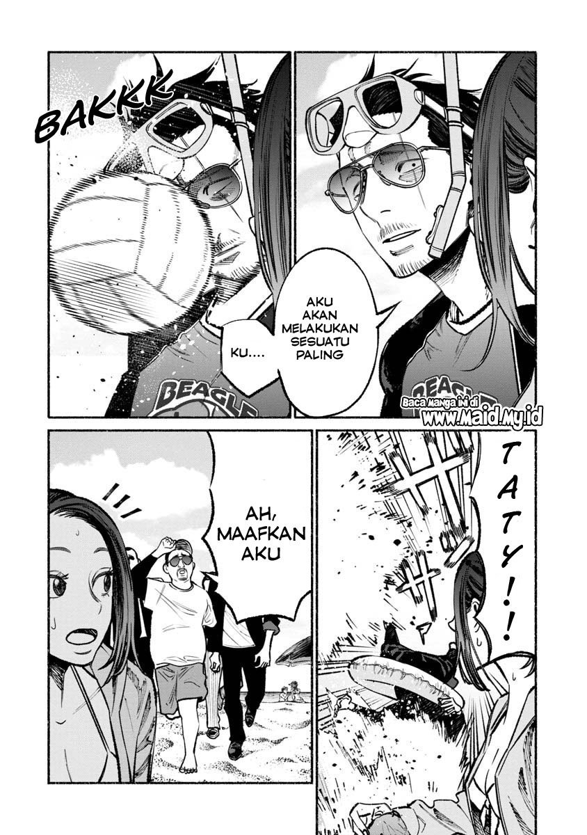 gokushufudou-the-way-of-the-house-husband - Chapter: 34