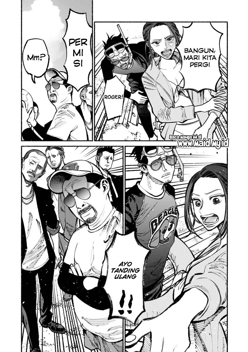 gokushufudou-the-way-of-the-house-husband - Chapter: 34