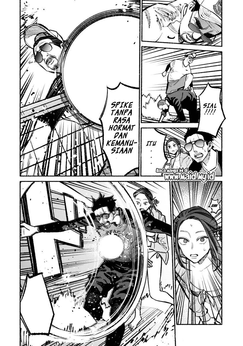 gokushufudou-the-way-of-the-house-husband - Chapter: 34