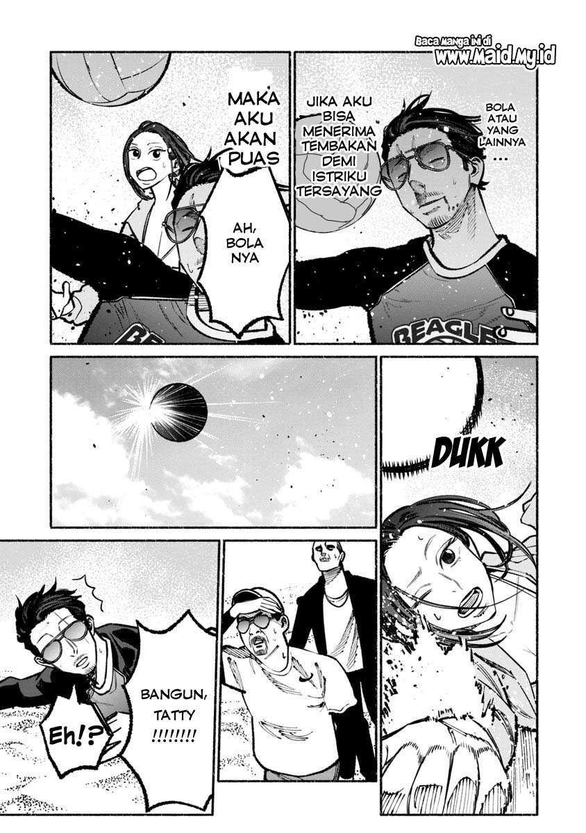 gokushufudou-the-way-of-the-house-husband - Chapter: 34