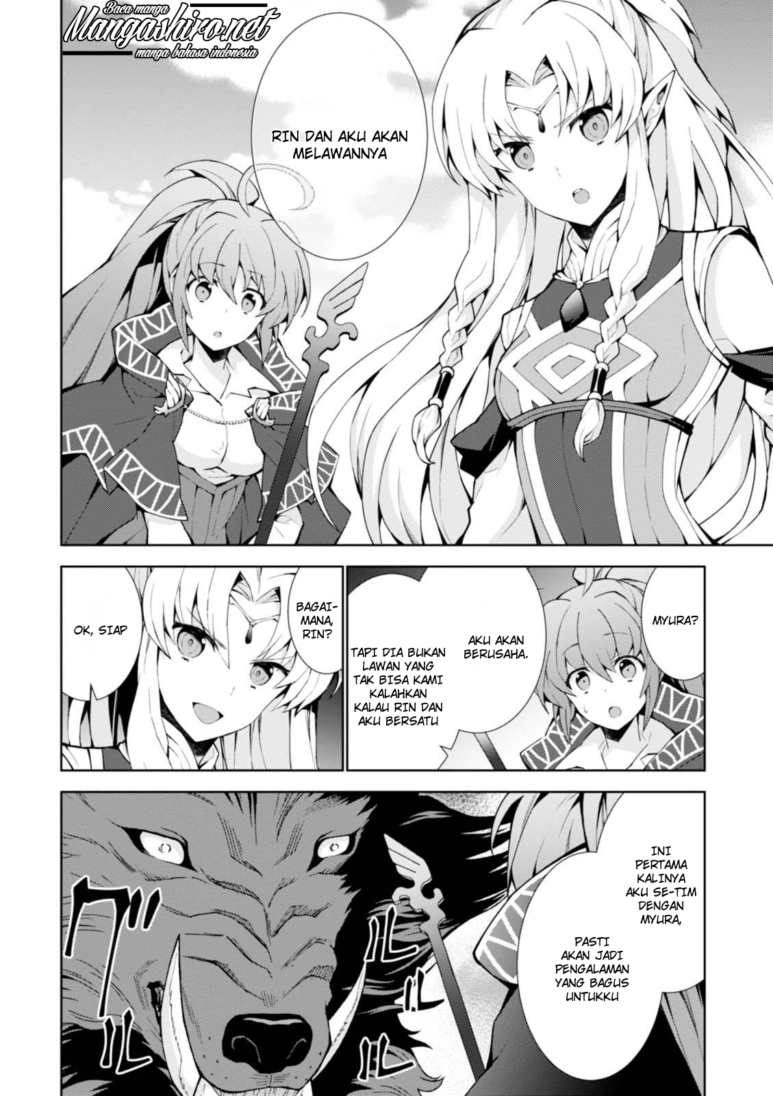 isekai-cheat-majutsushi - Chapter: 9