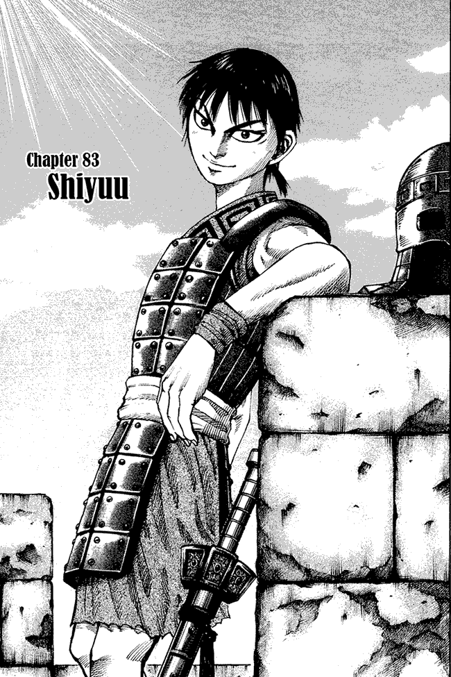 kingdom - Chapter: 83