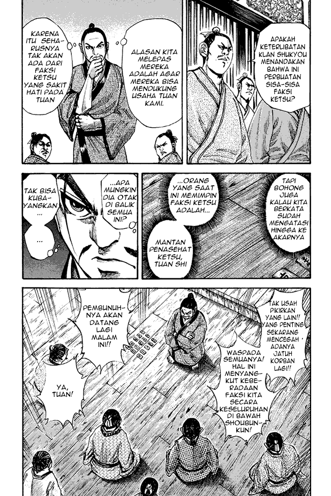 kingdom - Chapter: 83