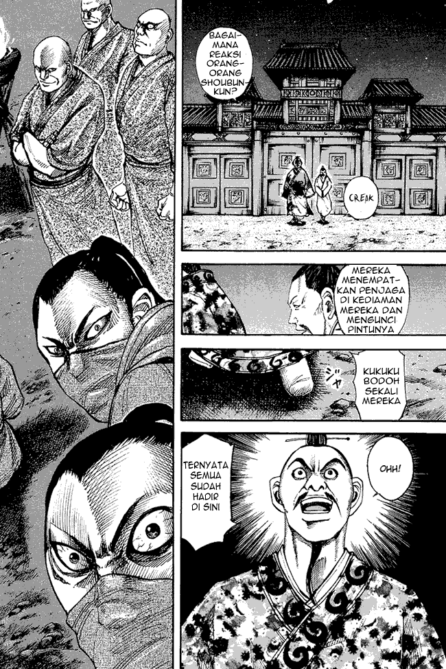 kingdom - Chapter: 83