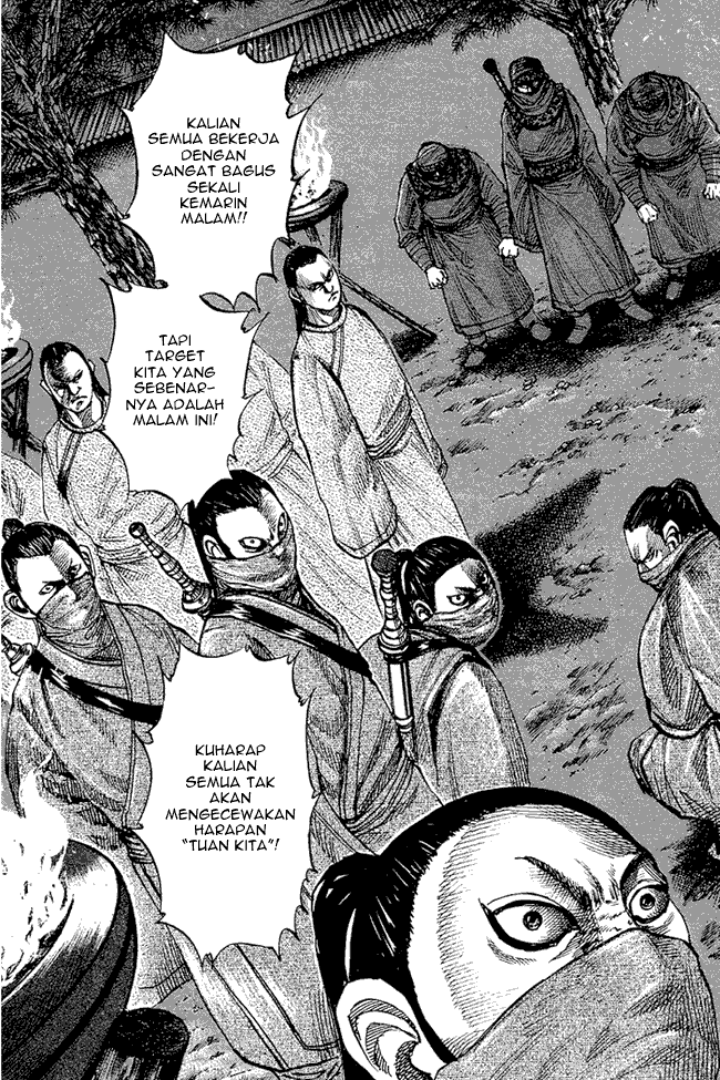 kingdom - Chapter: 83