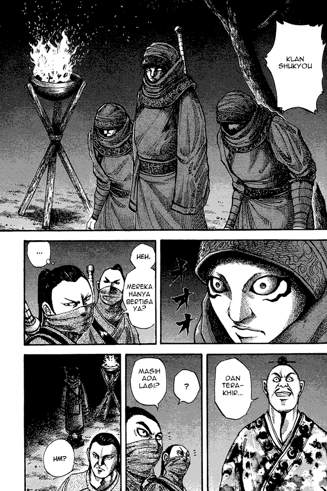 kingdom - Chapter: 83