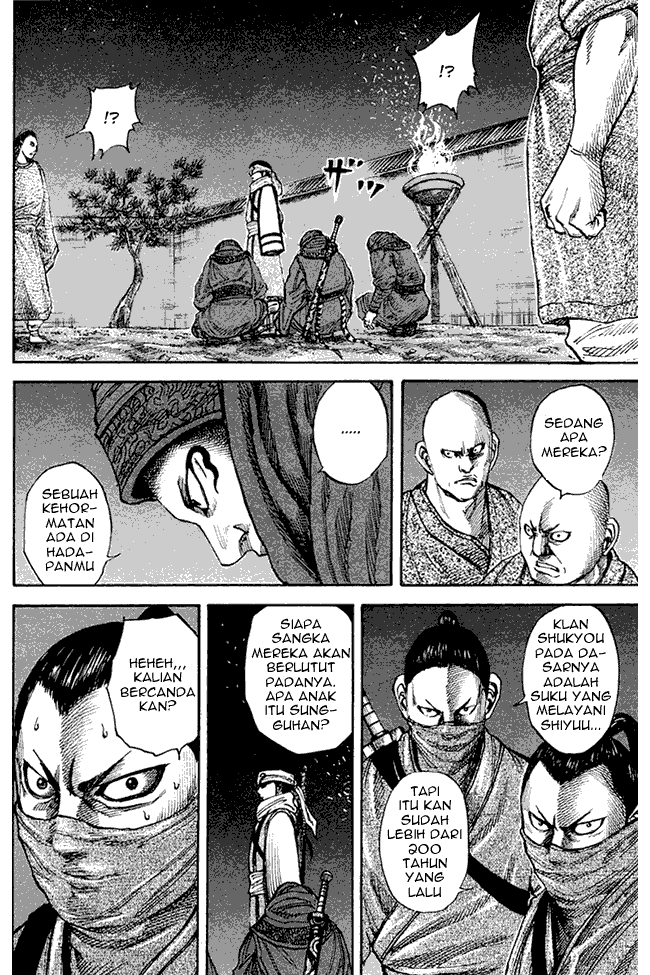 kingdom - Chapter: 83