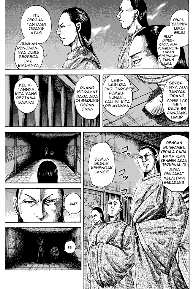 kingdom - Chapter: 83