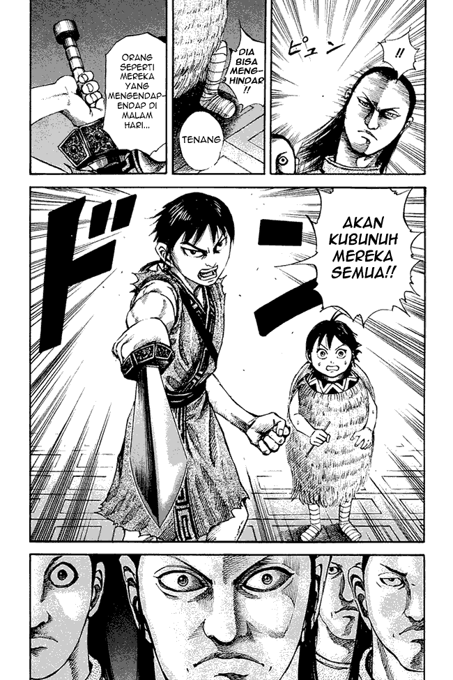 kingdom - Chapter: 83