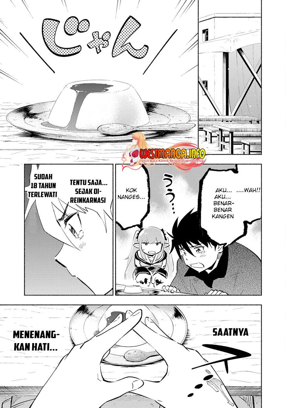 kono-sekai-de-ore-dake-ga-level-up-wo-shitteiru - Chapter: 7