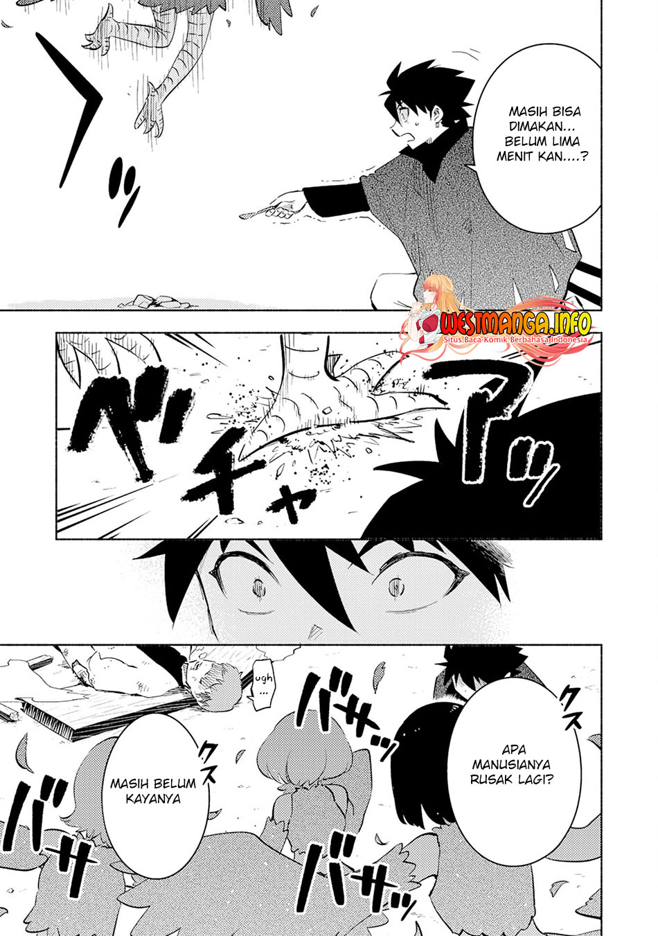 kono-sekai-de-ore-dake-ga-level-up-wo-shitteiru - Chapter: 7