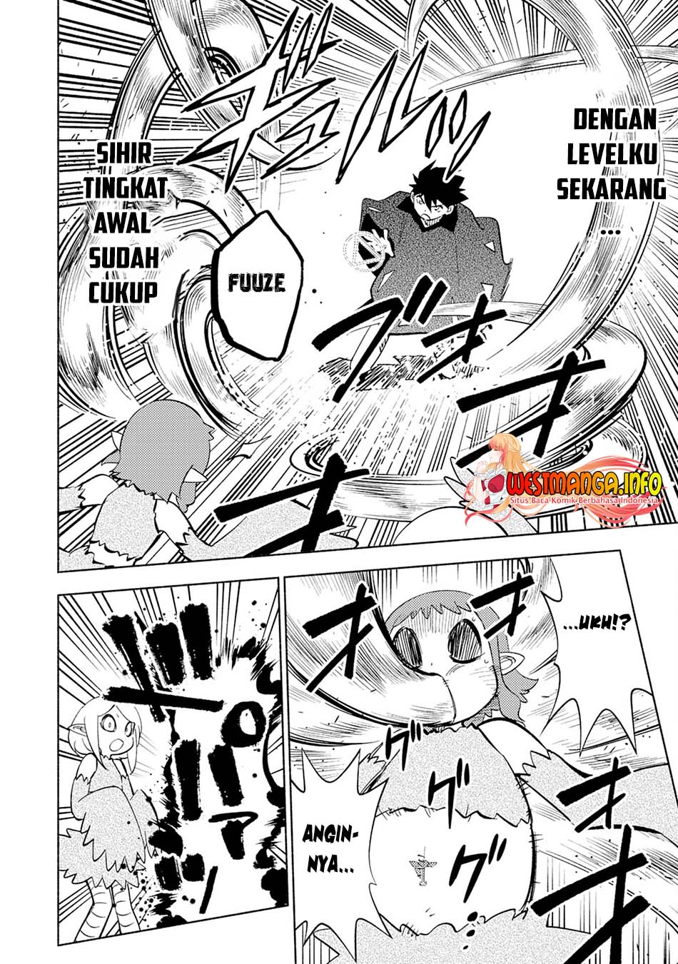 kono-sekai-de-ore-dake-ga-level-up-wo-shitteiru - Chapter: 7