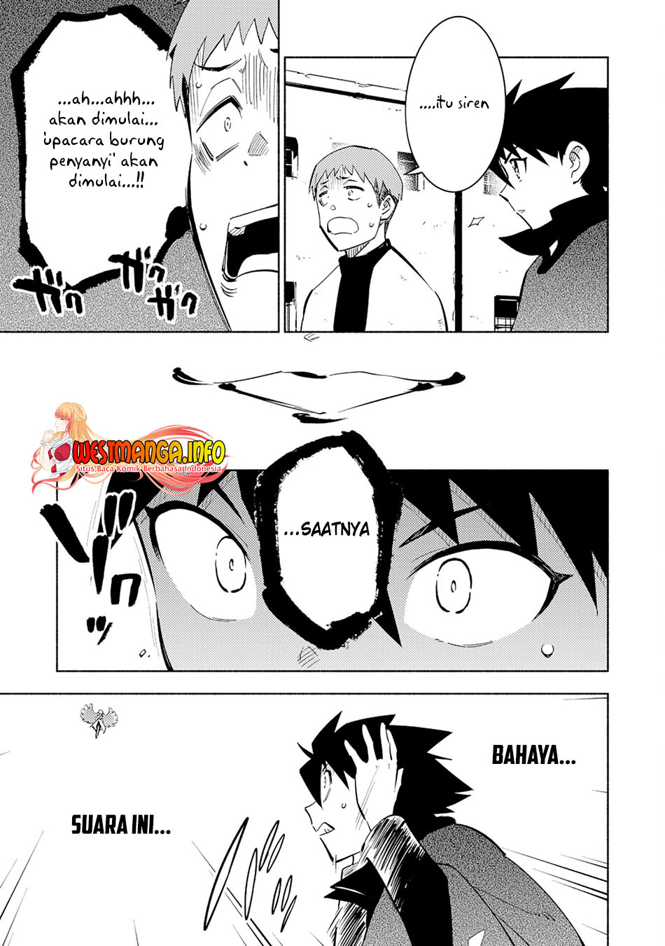 kono-sekai-de-ore-dake-ga-level-up-wo-shitteiru - Chapter: 7