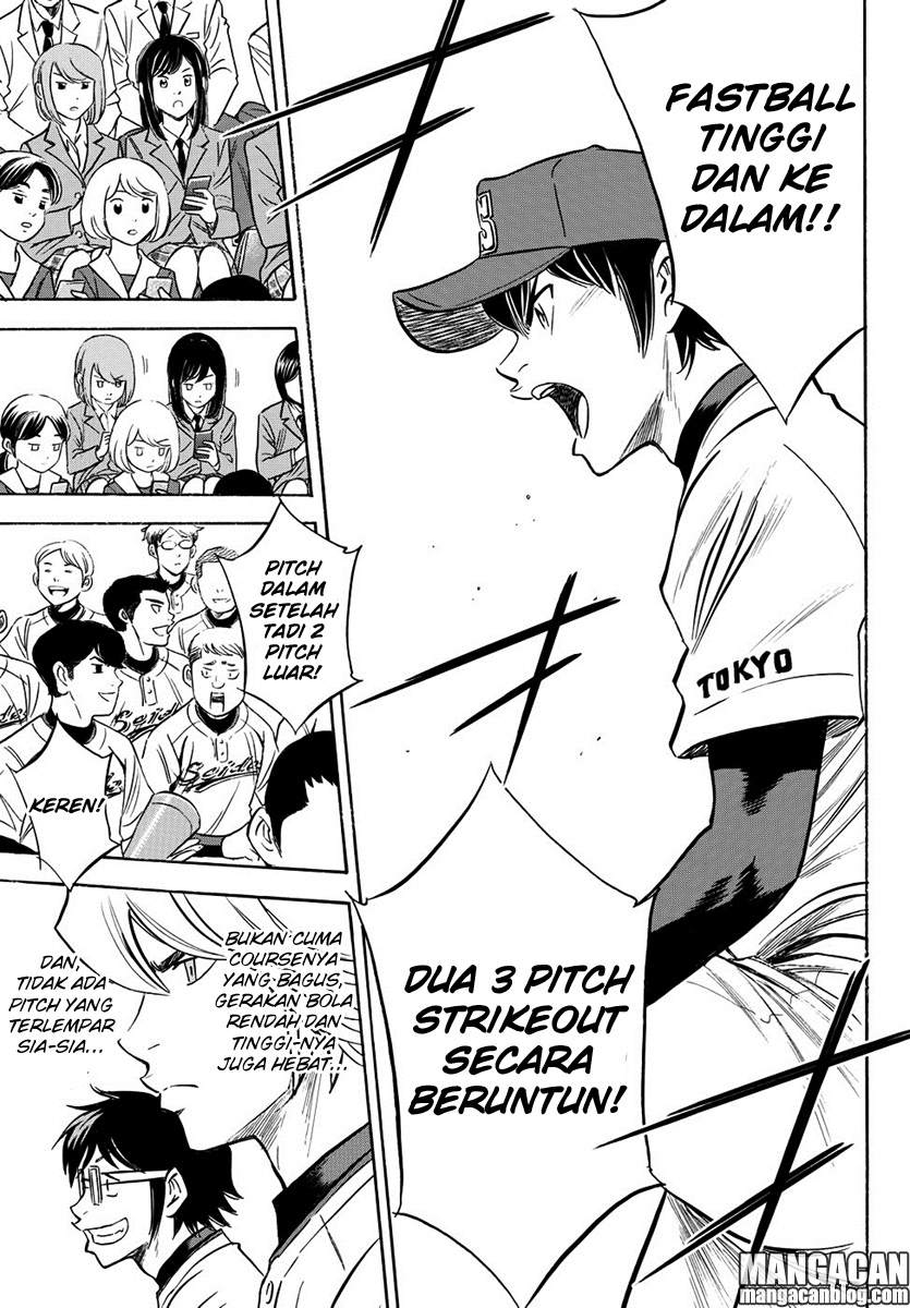 diamond-no-ace-act-2 - Chapter: 14